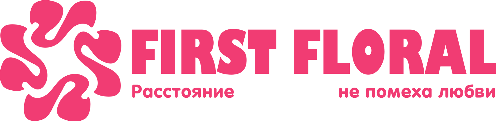 First Floral в Калязине